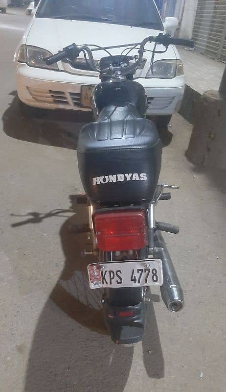 Honda. s bike hay fast hunar hay tora bohot kam hai bike may 1