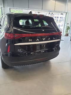 Haval