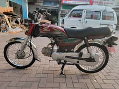 Honda 70 2022 model unregistered