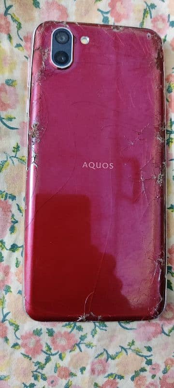 Aquos R2 PTA approved 4