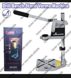 Electric Bench Drill Stand outdoor Single-Head  Base Frame Drill