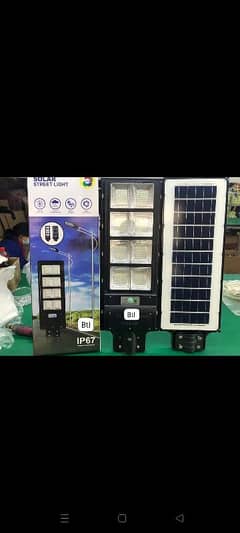 Solar led street light all in one ip65 stock avble