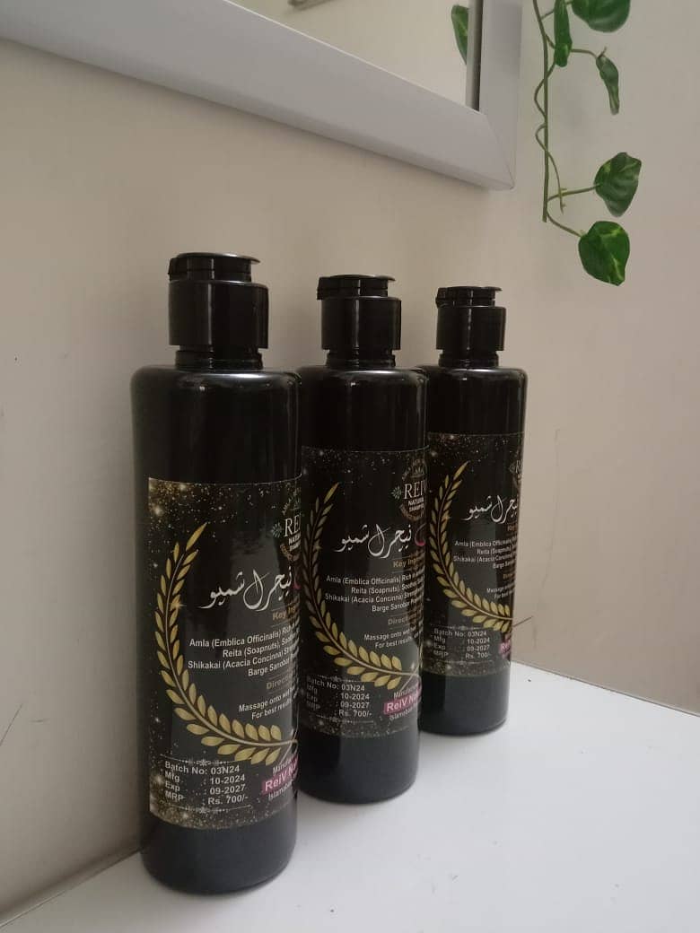 ReiV Natural Shampoo 250ml@700 1