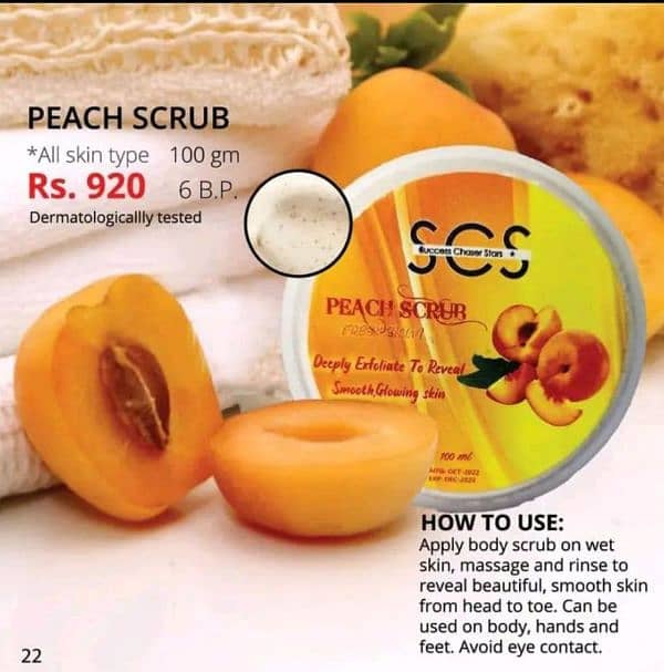 peach scrb 0