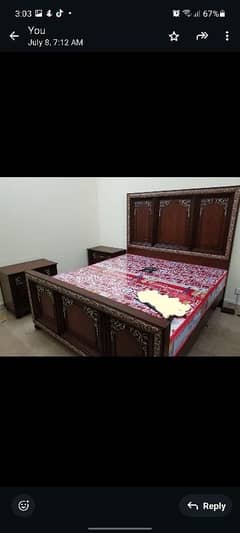 chanioti bed set