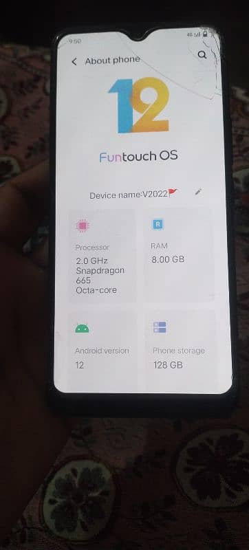 vivo v20se 8+128 Display finger 3