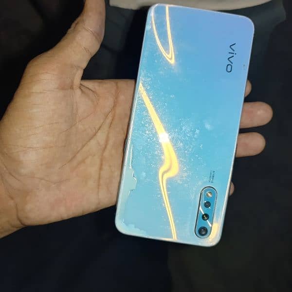 vivo S1 2