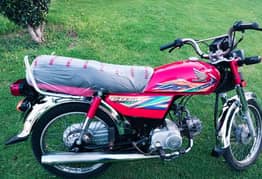 Honda CD 7t 70cc Model2020 Complete File