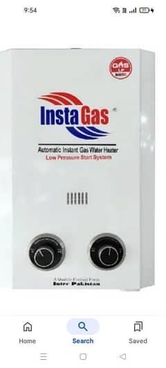 insta gas water heater for sale