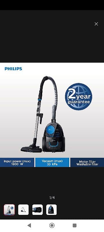 Philips Bagless Vacuum Cleaner FC9350/01 3