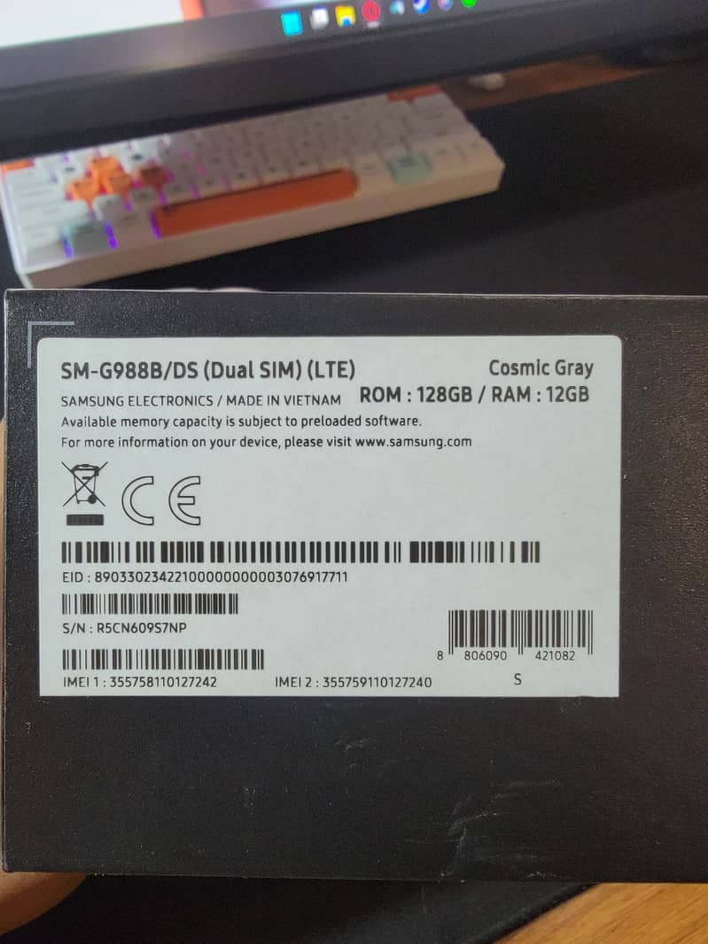 Samsung S20 Ultra 5G - Official PTA 7