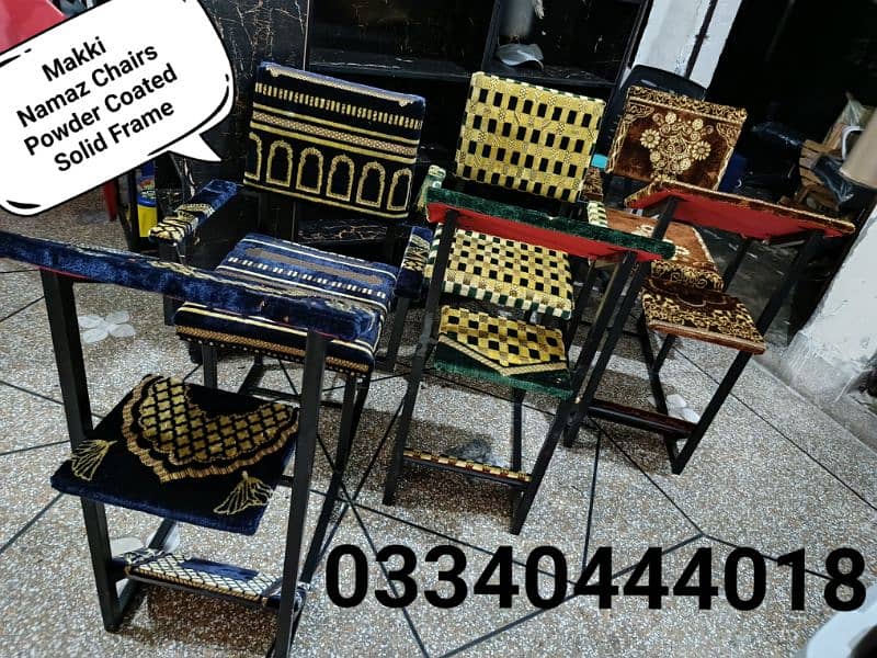 Prayer chairs/Namaz chairs/Chairs/Prayer desk/Namaz desk/Furniture 8