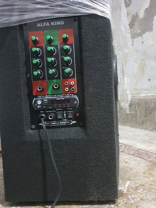 Speaker Dac bilkul new ha 1