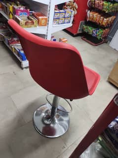 BAR STOOL FOR SALE