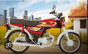 HONDA. CD70 2025 NEW MODEL AVAILABLE ALL COLORS DURANI AUTOS SAKRI