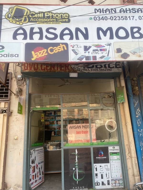 selling mobile shop All  mobile accessories  and Data computer 2