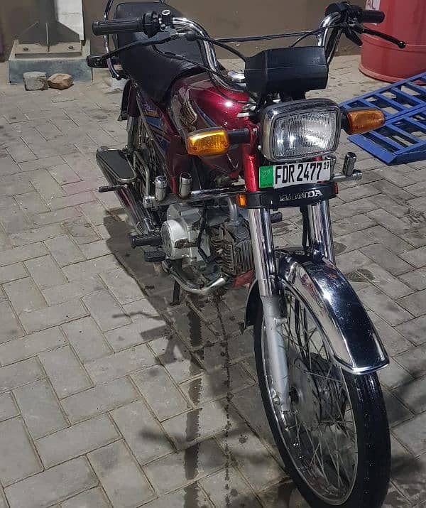 Honda cD 702019 contact no. 03080403712 1