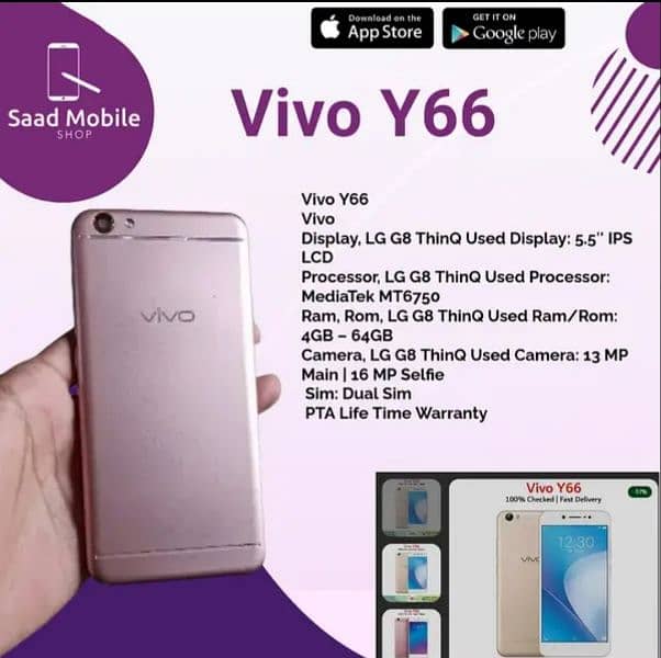 Vivo Y 83 6/128  Vivo Y 66 4/64 4