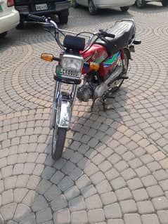 bike bilkul thek hai