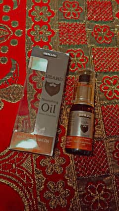 Hemani Bread oil (amber fragrance)