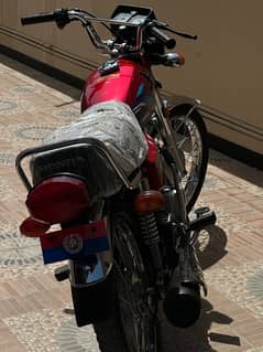 Honda 125 2024