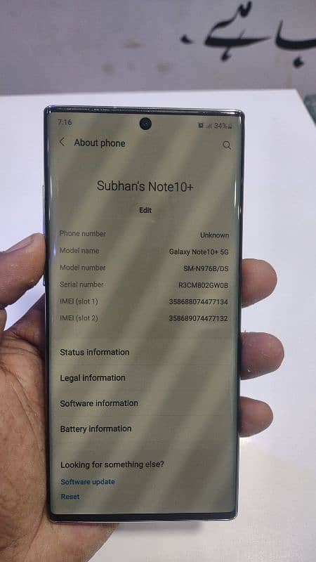 Samsung note 10 plus  PTA approved 1