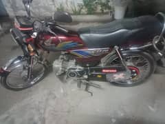 Honda 70 03214603586