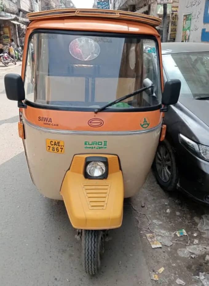 Pick and drop service available 2024 siwa Rickshaw Comfortable 2