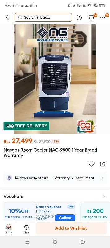 NASGAS COOLER 2