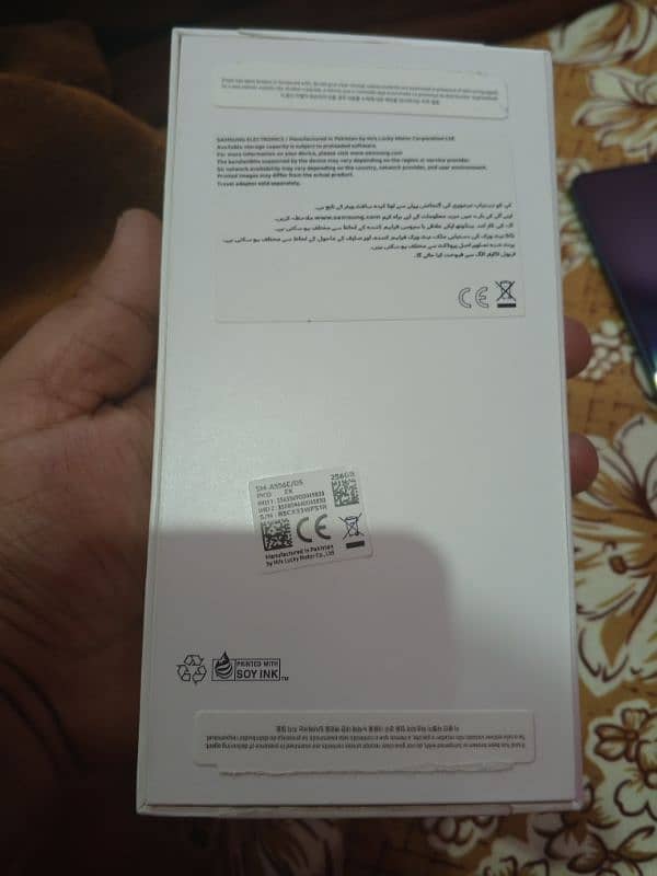 Samsung A55 5G New 11