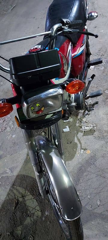 Honda 125 03468185900 1