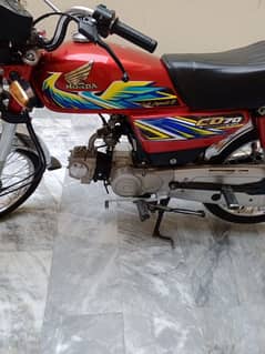 honda CD 70 2021 model