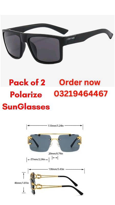 SUN GLASSES 0