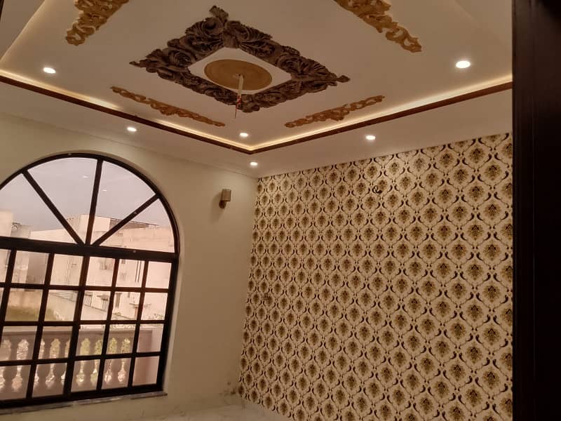 10 marla house for sale in paragon city lahore 4