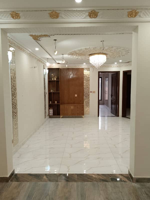 10 marla house for sale in paragon city lahore 5