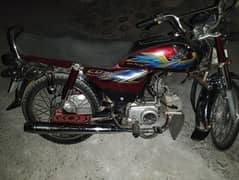 Honda 70(Whatsapp contact  03059288397)