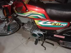 Honda70,