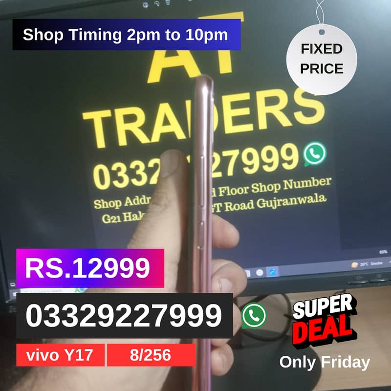 Vivo Y17 8/256 GB // Friday Deal 6