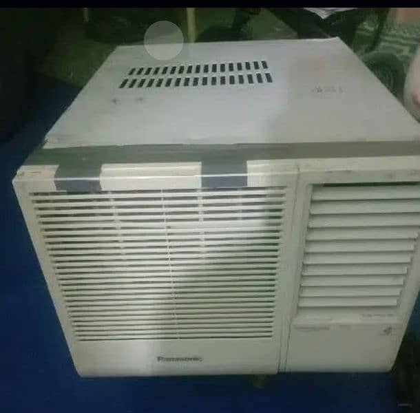 0.75 Ton Air Condition 1