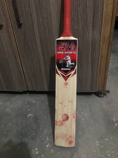 hard ball bat for sale