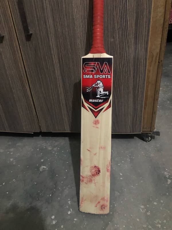 hard ball bat for sale 0