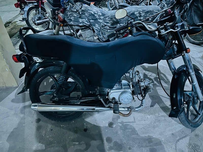 Super star 70cc bike 2