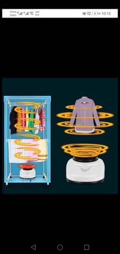 Foldable Electronic Air Heated Indoor Airer Clothes Dryer