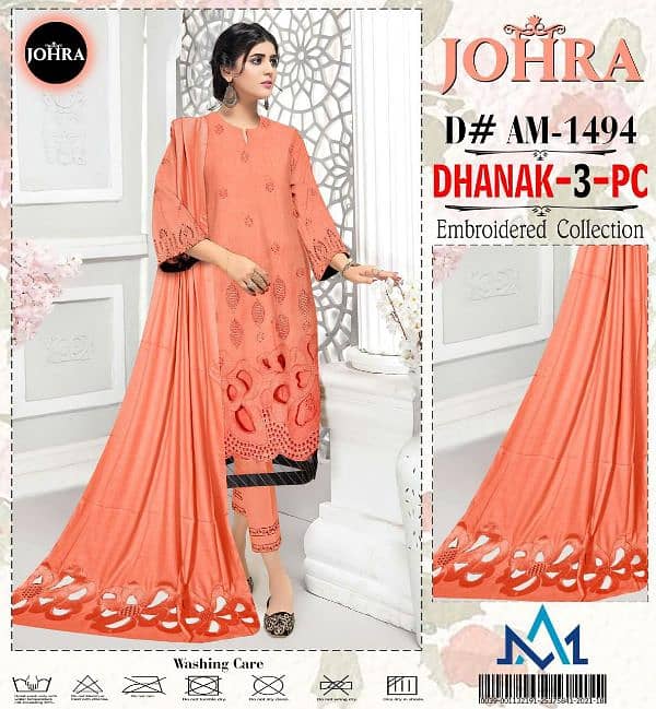 Johra Dhanak 3 PIECE 1