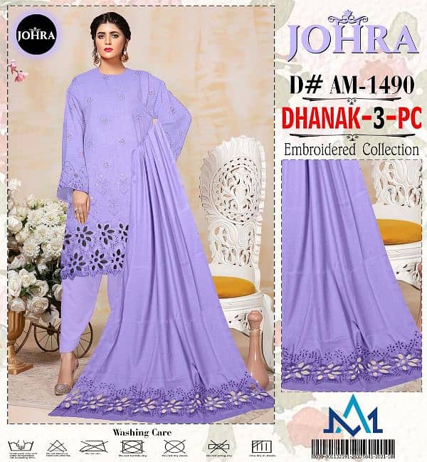 Johra Dhanak 3 PIECE 2