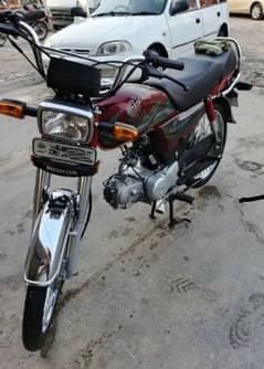 2023 Honda Cd70 Total Genuine