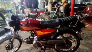 Honda 70 Rs 42000 0