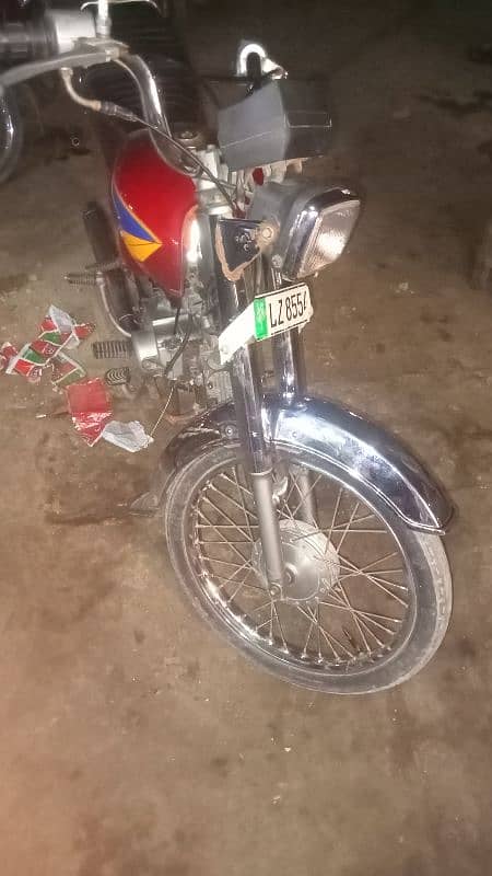 Honda 70 Rs 42000 4