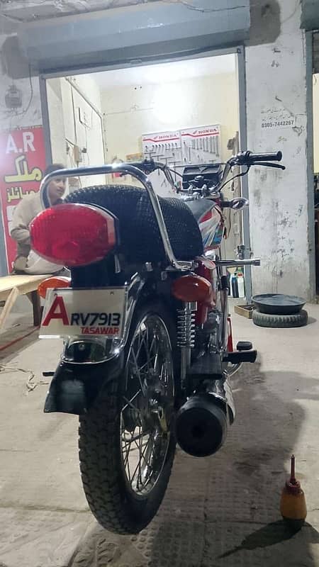 Honda CG125 2023 MODLE 0