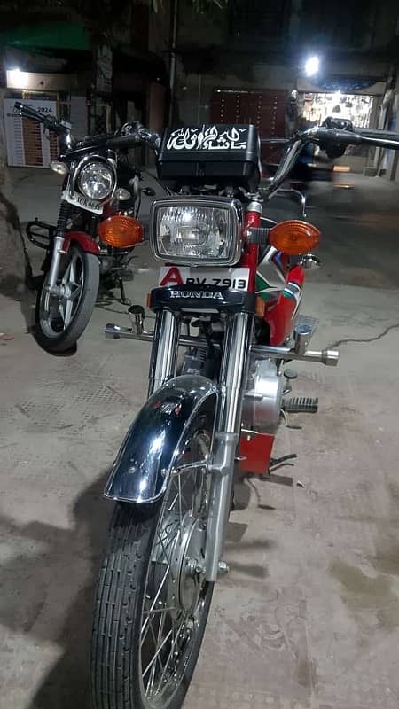 Honda CG125 2023 MODLE 4